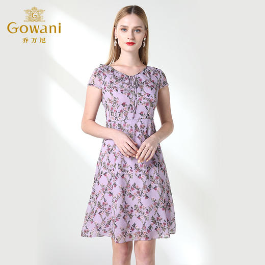 乔万尼夏超仙真丝碎花连衣裙女v领中长款桑蚕丝连衣裙EN2E598 商品图1