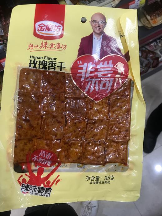 金磨坊玫瑰香干85g