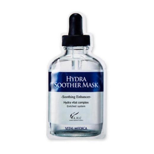 【一般贸易】韩国爱和纯AHC第三代臻致B5玻尿酸补水面膜27ml*5片 商品图0