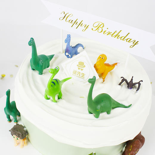 恐龙乐园【夹心：哈密瓜＋芒果＋扁桃仁榛子酱】 商品图1