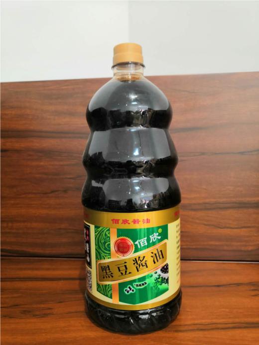 黑豆三级生抽1.9L（瓶） 商品图0