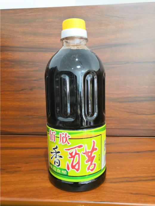 佰欣香醋760ml（瓶）	9.4元 商品图0