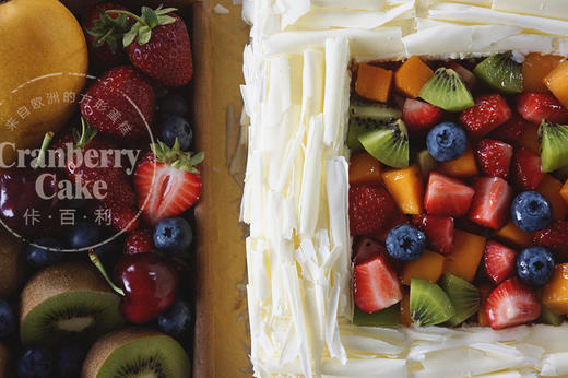 椰巧花格 商品图0