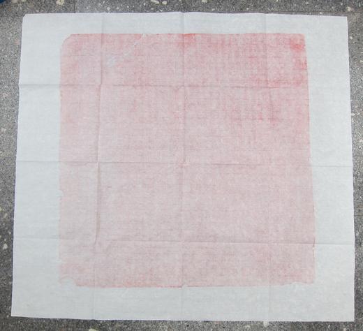 【名家原拓】《契丹文碑拓》 商品图10