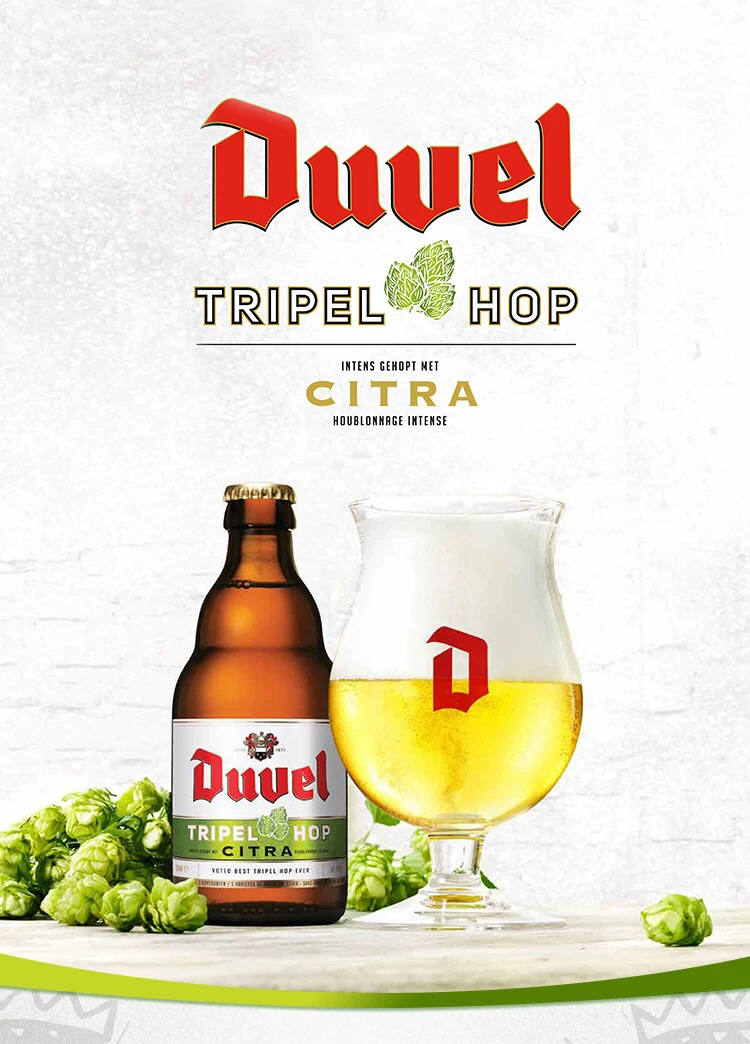 比利时进口督威三花duveltripelhop精酿啤酒330ml6瓶