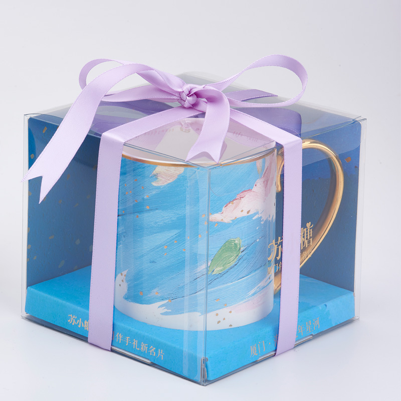 文创定制马克杯