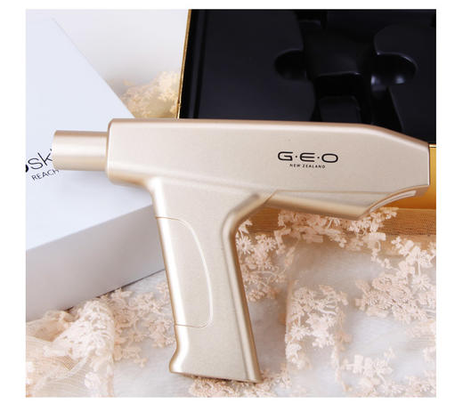 下单三天发货戚薇张韶涵推荐纽西之谜geo美容水光针水光枪玻尿酸原液