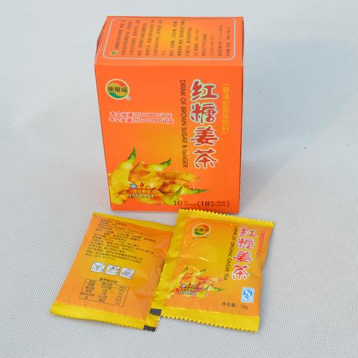 乐尔福 红糖姜茶 速溶姜茶 男女老少 四季皆宜 健康饮品 18g*10袋 商品图2