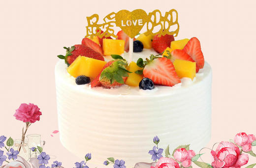 最爱妈妈款（水果装饰）母亲节蛋糕【接龙福利】 商品图0