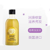 The body shop/美体小铺 香蕉洗发水400ml 商品缩略图1