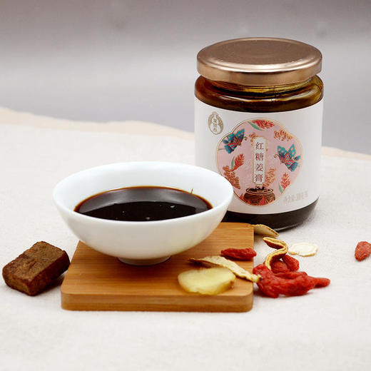 九秘红糖姜膏古法匠造暖宫驱寒补气养神
