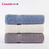 康乃馨  爱尔兰毛巾系列  纯棉加大加厚  16s缎档缎边毛巾 商品缩略图1