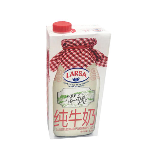 【零食相伴】兰蒂斯超高温灭菌脱脂牛奶 商品图0
