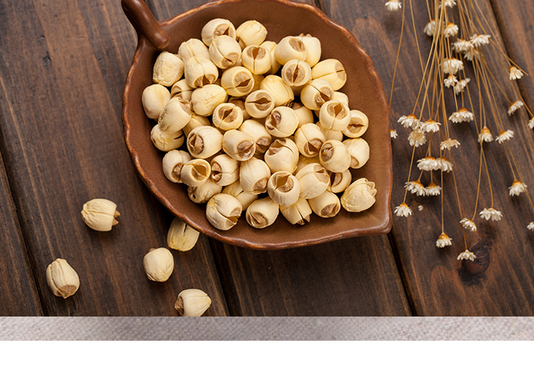 莲子干连子去芯搭配百合银耳白莲子干货散装农家自产湘莲清香粉糯口感