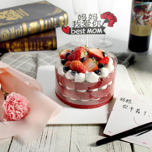 母亲节系列红丝绒水果裸蛋糕