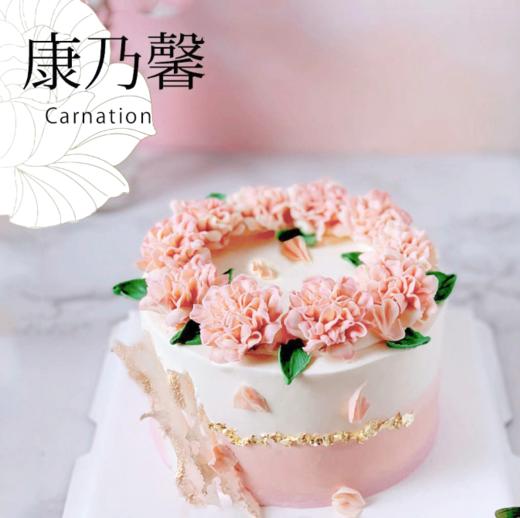 商品详情 康乃馨和叶子为豆沙奶油霜裱花,均可食用.