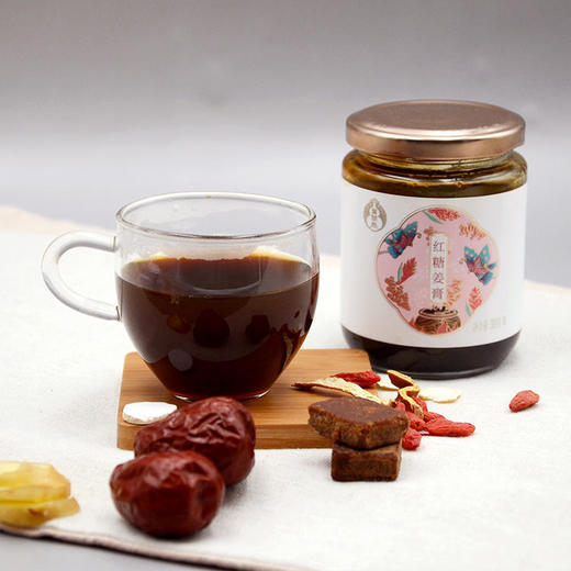 【九秘红糖姜膏】古法匠造 暖宫驱寒 补气养神