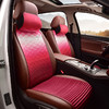 牧宝优雅人生座垫五件套 MBJ-W1905 车型通用 商品缩略图4
