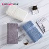 康乃馨  爱尔兰毛巾系列  纯棉加大加厚  16s缎档缎边毛巾 商品缩略图0