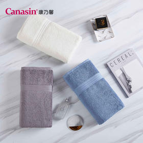 康乃馨  爱尔兰毛巾系列  纯棉加大加厚  16s缎档缎边毛巾