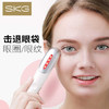【新品】SKG眼部舒缓导入仪，恒温暖敷，高频振动，红光美斑  SKG 3970 商品缩略图5