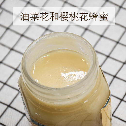 安顺关岭【索岭土蜂蜜】500g*1瓶    纯天然油菜花白刺花樱花土蜂蜜  山花土蜂蜜   淡淡花香  清甜香润  全国包邮 商品图2
