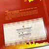 庆祝改革开放40周年纪念币·康银阁官方装帧卡币·中国人民银行发行 商品缩略图4