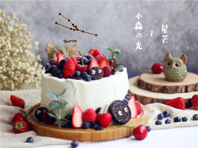 【星芒·是白羊座呀！】