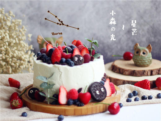 【星芒·是白羊座呀！】 商品图0