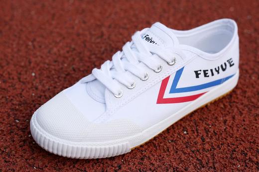 Feiyue/飞跃少林魂经典升级款田径鞋 硫化帆布鞋 商品图4