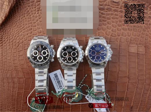 JH劳力士迪通拿全新升级版本，劳力士Rolex，chaoji宇宙计时迪通拿升级版本。男士腕表，精钢表带，自动机械机芯，密底。 商品图12