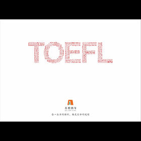 纸质覆膜手提袋  “学为贵”独家赞助