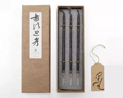 双馨鸡狼毫小楷笔，黑檀木精制笔杆，小楷利器！ 商品图0