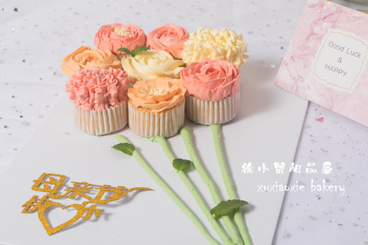 母亲节限定款 Flower Cake Gift |千言万语，化一方”爱“盒。 商品图2