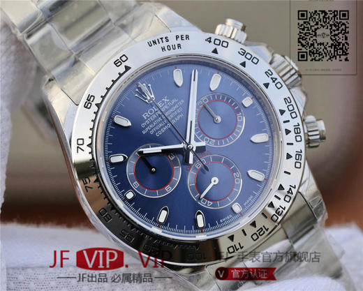 JH劳力士迪通拿全新升级版本，劳力士Rolex，chaoji宇宙计时迪通拿升级版本。男士腕表，精钢表带，自动机械机芯，密底。 商品图4