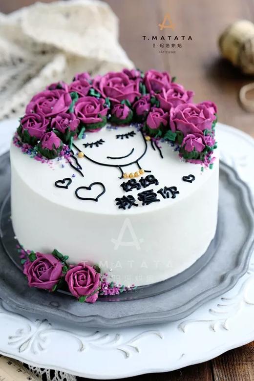 母亲节妈妈我爱你韩花蛋糕af改字需备注