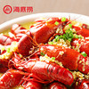 筷手小厨麻辣、香辣、蒜蓉、十三种香料小龙虾调味料全家福组合4种口味 商品缩略图3