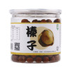 天野园·东北榛子 280g/瓶 东北山珍特产 商品缩略图3