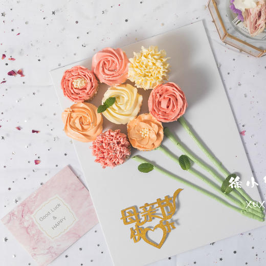 母亲节限定款 Flower Cake Gift |千言万语，化一方”爱“盒。 商品图3
