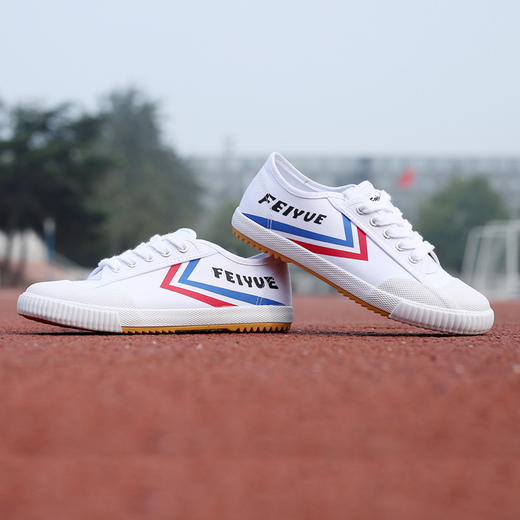 Feiyue/飞跃少林魂经典升级款田径鞋 硫化帆布鞋 商品图2