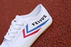Feiyue/飞跃少林魂经典升级款田径鞋 硫化帆布鞋 商品缩略图5