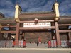 【陇南2日】官鹅沟+鹅嫚沟+哈达铺火车2日游 商品缩略图5