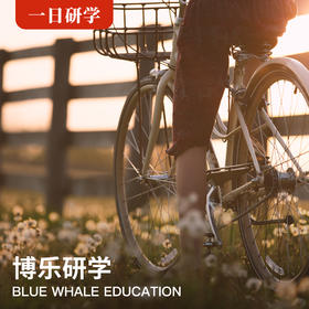 | 骑行遇上北京的初秋，在大自然中的亲子时光！