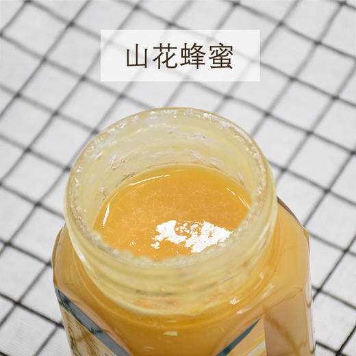 安顺关岭【索岭土蜂蜜】500g*1瓶    纯天然油菜花白刺花樱花土蜂蜜  山花土蜂蜜   淡淡花香  清甜香润  全国包邮 商品图3
