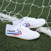 Feiyue/飞跃少林魂经典升级款田径鞋 硫化帆布鞋 商品缩略图3