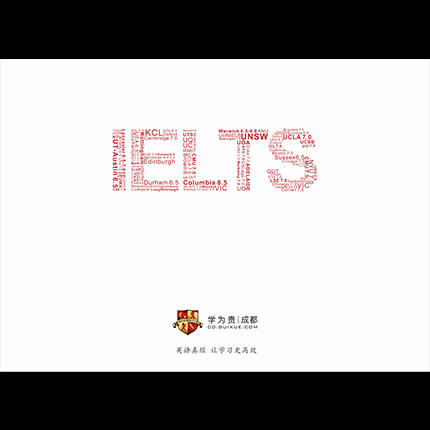 纸质覆膜手提袋  “学为贵”独家赞助 商品图1