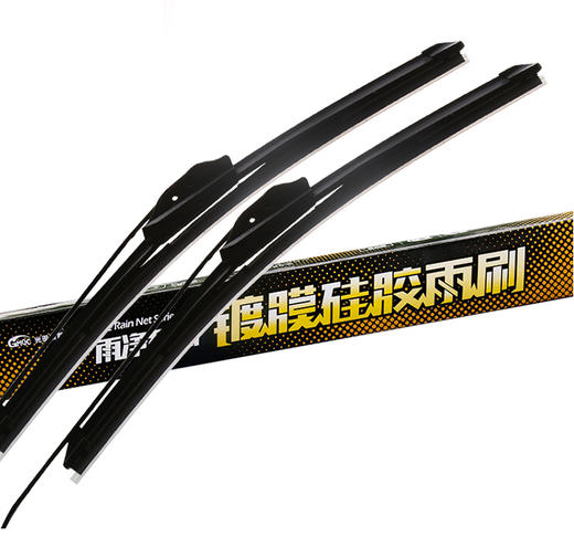 【买一送二】光明前程  终身镀膜雨刷无骨雨刷通用硅胶雨刮器-cm 商品图1