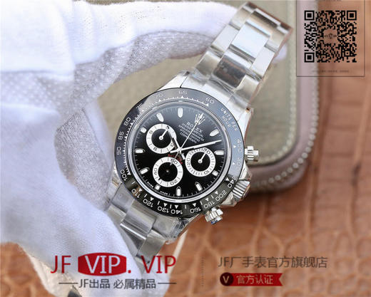 JH劳力士迪通拿全新升级版本，劳力士Rolex，chaoji宇宙计时迪通拿升级版本。男士腕表，精钢表带 商品图3