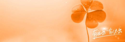 邮费补差价 商品图0