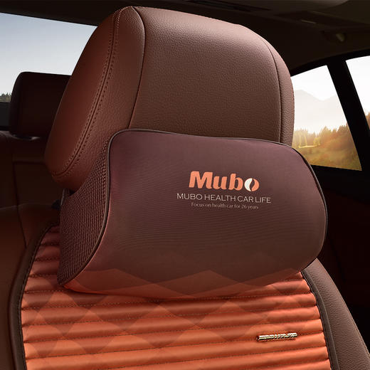 牧宝优雅人生座垫五件套 MBJ-W1905 车型通用 商品图1